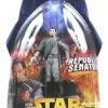 Star Wars Action Figure - Bail Organa (Republic Senator) -Star Wars Costumes Shop 1628375217