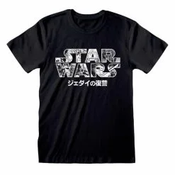Star Wars T-Shirts – Manga Logo (Unisex)